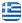Olive Oil Cooperative of Stypsi Lesvos – Olive Mill – Standardization Unit – Animal Feed Trade – Fodder – Compound Mixtures Lesvos - English